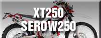 SEROW250/XT250