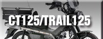 CT125 / Trail 125 SURVIVAL ADV CUSTOMS
